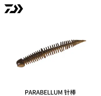 Daiwa სილიკონი 2.5 ინჩი
